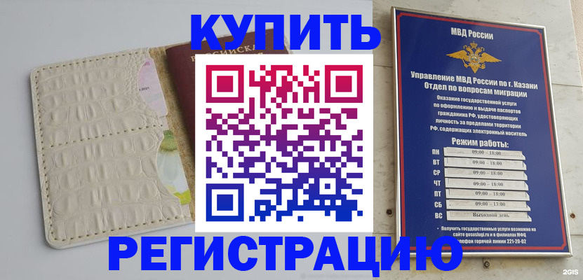 форма 3 в Лагани